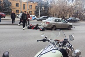 Екатеринбург