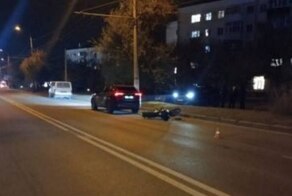 Волгоград