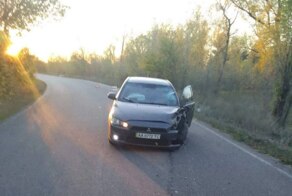 Днепропетровская область