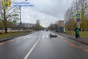 ️По предварительным данным, на ул