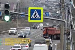 Не стой под стрелой, говорили они
Сегодня утром в Улан-Удэ