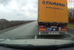 Игра была равна…
Снято вчера под Омском