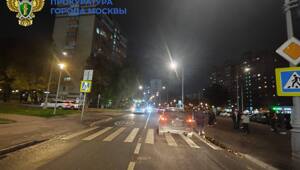 Прокуратура Юго-Восточного административного округа взяла под контроль установление обстоятельств дорожной аварии, в результате которой пострадала малолетняя