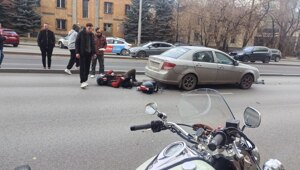 Екатеринбург