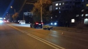Волгоград