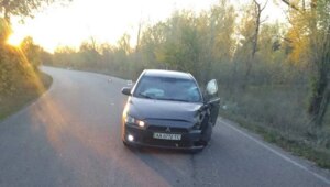 Днепропетровская область