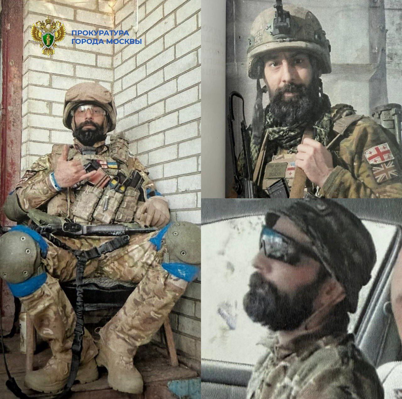 Прокуратура Москвы утвердила обвинительное заключение по уголовному делу в отношении 35-летнего наемника из Грузии Гиорги Парцваниа  Прокуратура Москвы утвердила обвинительное заключение по уголовному делу в отношении 35-летнего наемника из Грузии Гиорги Парцваниа