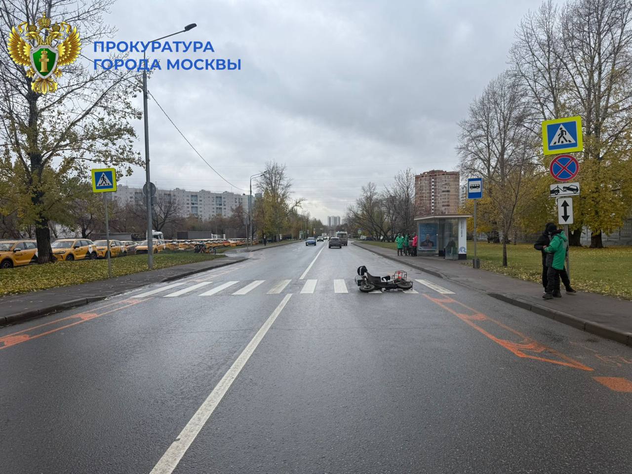 ️По предварительным данным, на ул ️По предварительным данным, на ул