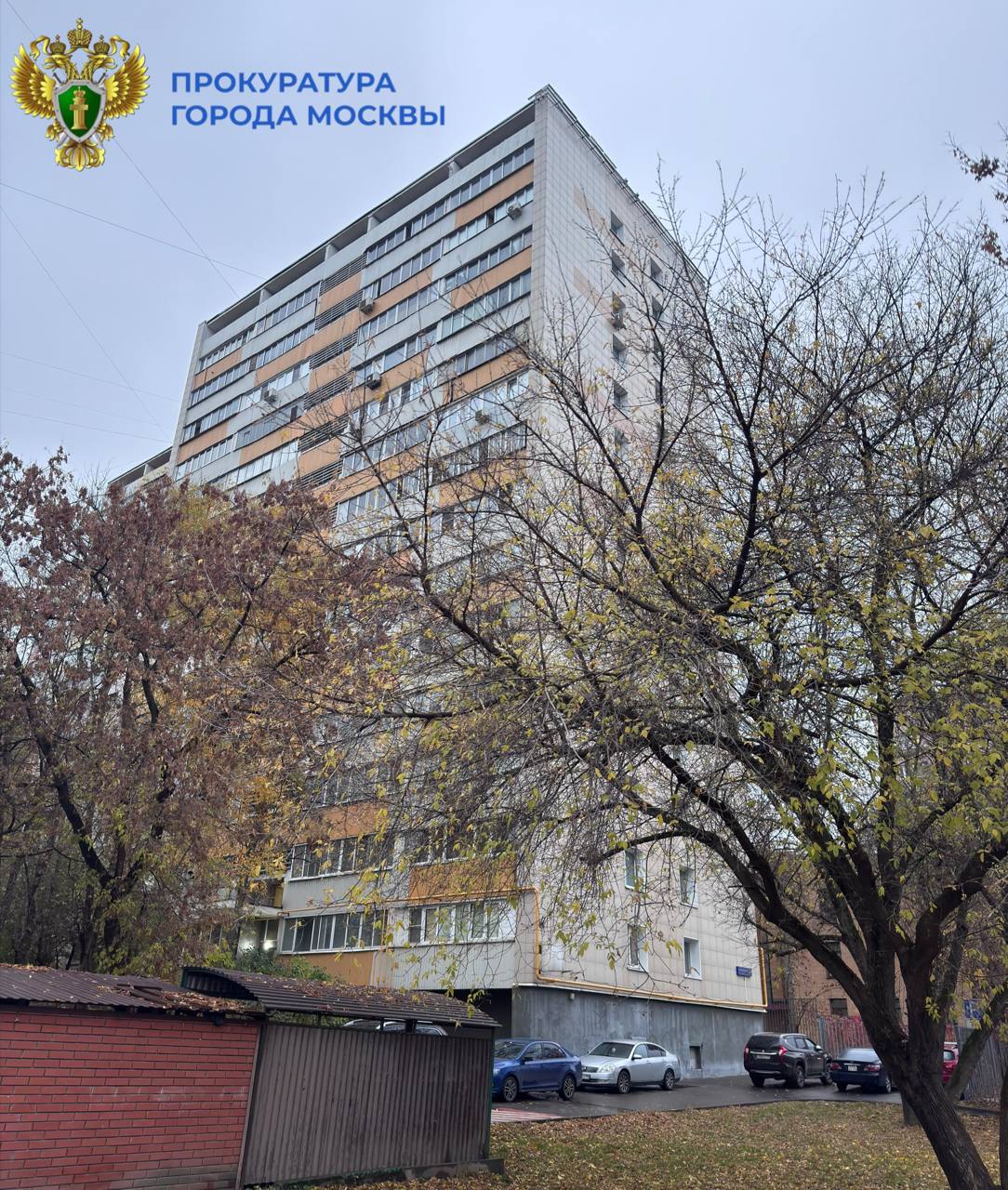 ️«История», ставшая уголовным делом, произошла в столичном районе Можайский ️«История», ставшая уголовным делом, произошла в столичном районе Можайский