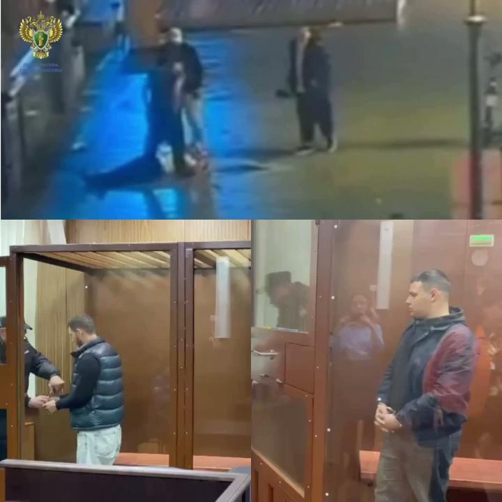 С учетом позиции Мещанской межрайонной прокуратуры суд заключил под стражу двоих фигурантов уголовного дела об избиении мужчины 
Вечером двое гостей столицы развязали конфликт с мужчиной около одного из жилых домов в центре Москвы С учетом позиции Мещанской межрайонной прокуратуры суд заключил под стражу двоих фигурантов уголовного дела об избиении мужчины 
Вечером двое гостей столицы развязали конфликт с мужчиной около одного из жилых домов в центре Москвы