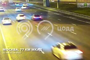 Устроили нагоняй