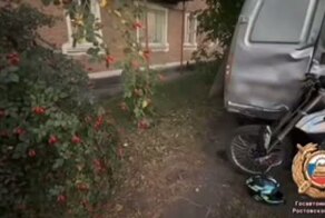 Новошахтинск
