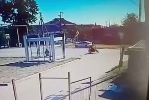 Краснодарский край