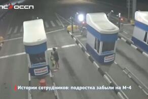 Папа может, папа может всё, что угодно