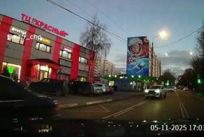 Уверенный выезд

Чехов, вчера