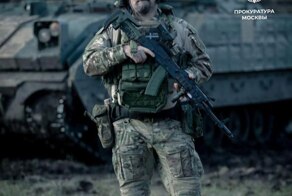  Прокуратура Москвы утвердила обвинительное заключение по уголовному делу в отношении 50-летнего подданного Королевства Швеция Карла Фредерика Кристофера Форсбека

Он обвиняется по ч