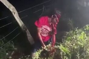 Осторожно 18+

  Мексика