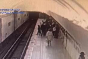  Прокуратура взяла под контроль ход расследования уголовного дела, возбужденного по ч