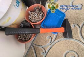 ️️Щербинская межрайонная прокуратура инициировала уголовное преследование в отношении мужчины, похитившего и убившего собаку

07 ноября т