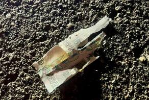 Вчера вечером по пабликам прокатились публикации про ребенка, который подорвался на пачке денег в подмосковном Красногорске