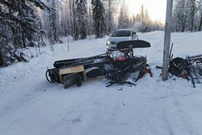  Красноярский край