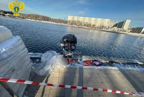 Рюкзак и пакет, в которые был завернут фрагмент тела