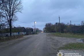  Ровенская область