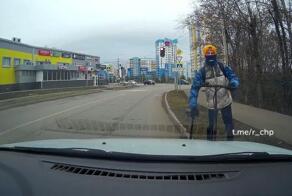 Воспитательный момент

Саранск