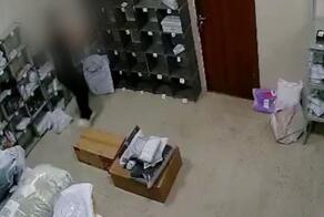 Как можно быть настолько тупой?