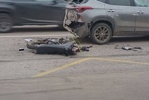 ДТП подписчика