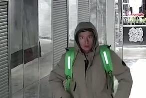 В Новосибирске разыскивают курьера