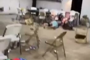  Бонус за опасный трюк