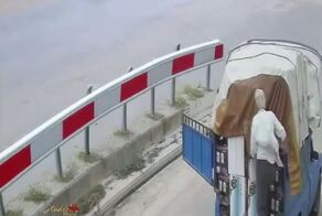  Что здесь происходит?