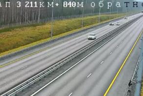 Тест отбойников на М-12