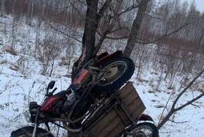  Красноярский край