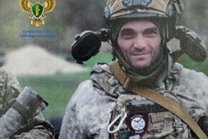  Прокуратура Москвы утвердила обвинительное заключение по уголовному делу в отношении 53-летнего гражданина Грузии Зазы Шонии