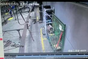 Смертельный случай на производстве