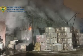 ️Чертановская межрайонная прокуратура контролирует установление причин пожара на ул