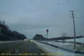 Знатно продрал себе бочину