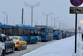 Пользуйтесь общественным транспортом!