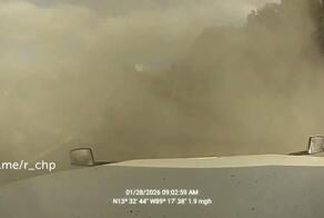 Сам не дотянулся, но есть же отбойник