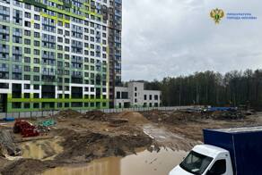 ️️Прокуратура Северо-Западного административного округа Москвы утвердила обвинительное заключение по уголовному делу в отношении Алексея и Петра Рыжковых, Андрея Большакова и Михаила Шамина