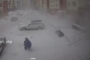 Максимально тревожная обстановка