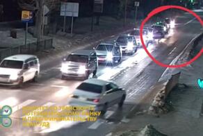 Что это было?