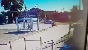 Краснодарский край