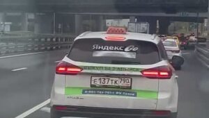 Подарим это видео на рассмотрение "Яндексу"