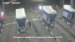 Папа может, папа может всё, что угодно
