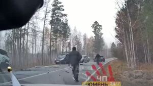 Когда очень торопишься на тот свет