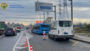 Прокуратура взяла под контроль установление обстоятельств дорожной аварии на севере Москвы