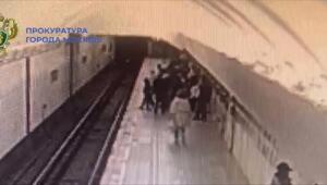  Прокуратура взяла под контроль ход расследования уголовного дела, возбужденного по ч